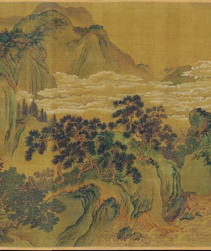 传宋赵伯驹《瑶岛仙真图》卷_10