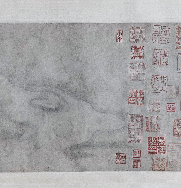 南宋米友仁《潇湘奇观图》全卷_29