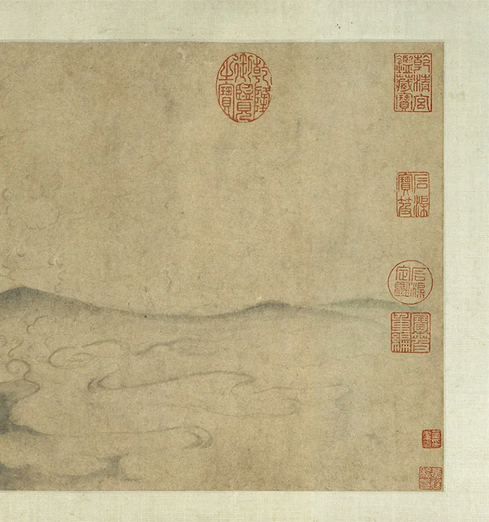 宋米友仁《云山得意图》卷_30