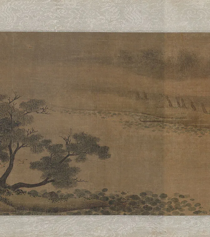 赵令穰《湖庄清夏图》卷_18