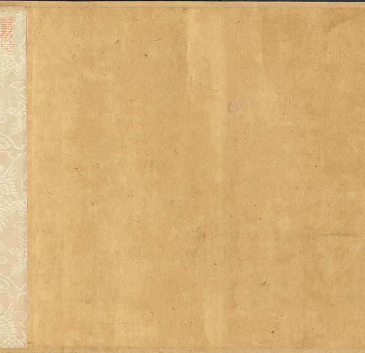 文征明、仇英《写经换茶图》合卷_14