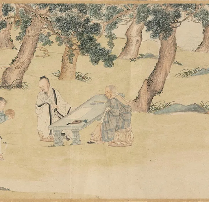 文征明、仇英《写经换茶图》合卷_12