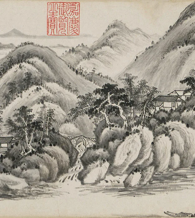 王鉴水墨山水画《仿董源溪山图》卷_18