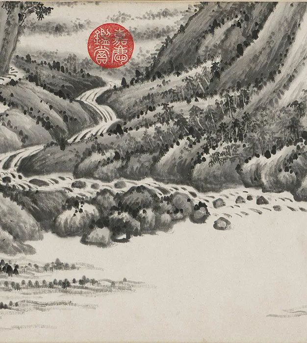 王鉴水墨山水画《仿董源溪山图》卷_02