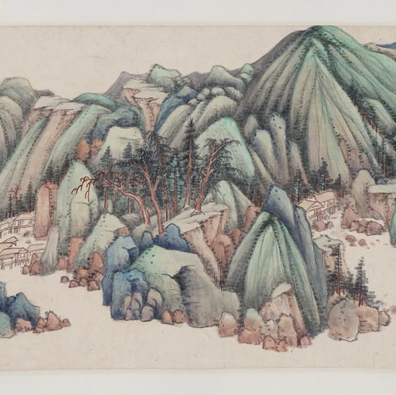 明代王鉴《小青绿山水画》卷_11