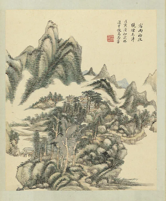 清王原祁仿宋元人山水册_15