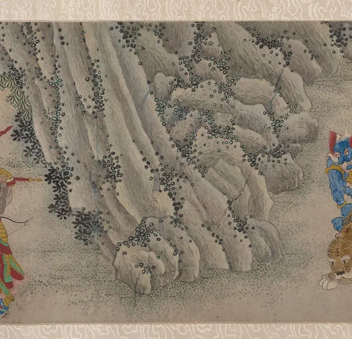 明郑重二郎神搜山图_28