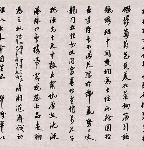 徐渭杂花图卷全卷_02