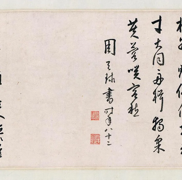 周之冕沧江秋色图卷_07
