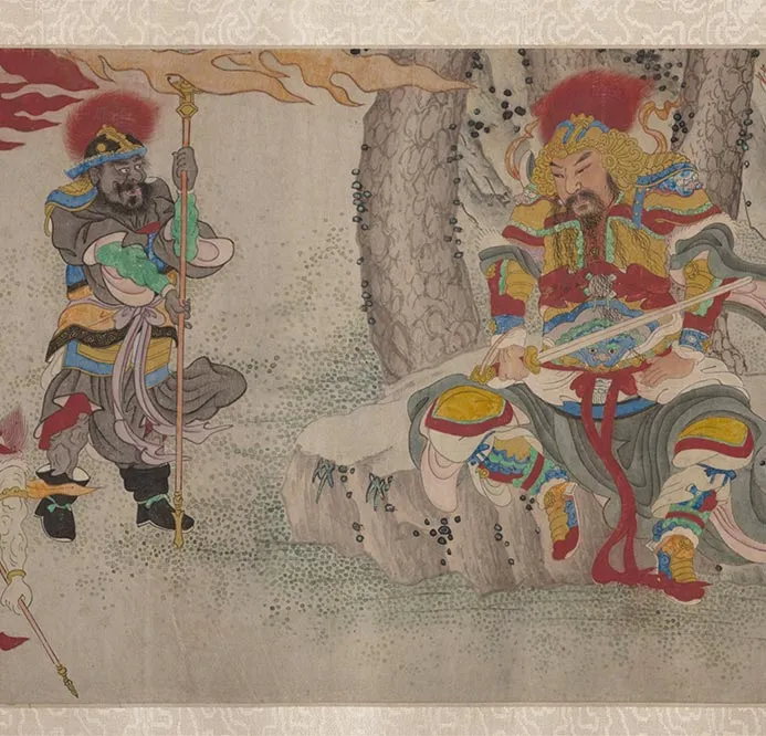 明郑重二郎神搜山图_26