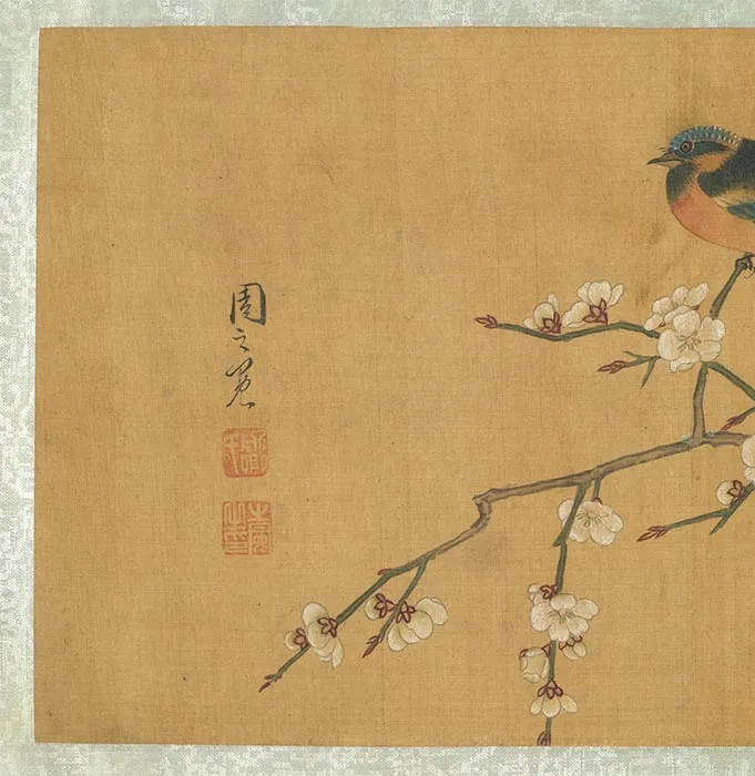 周之冕花鸟画《长春图》卷_01
