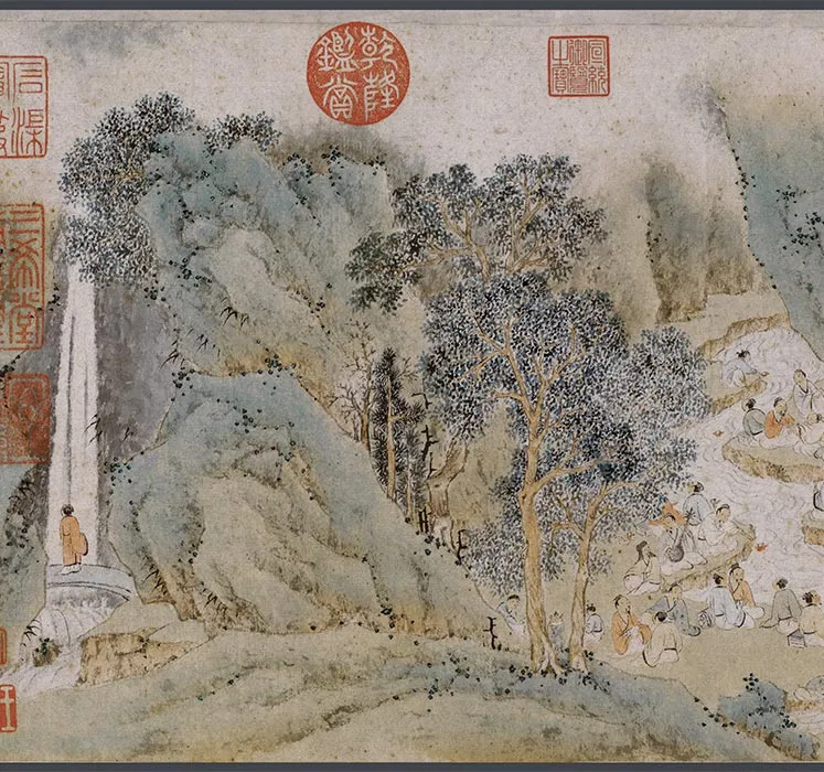 祝允明文徵明兰亭集序书画合璧卷_08