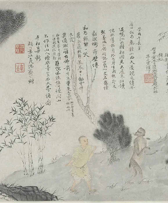 石涛自写种松图小照卷_12