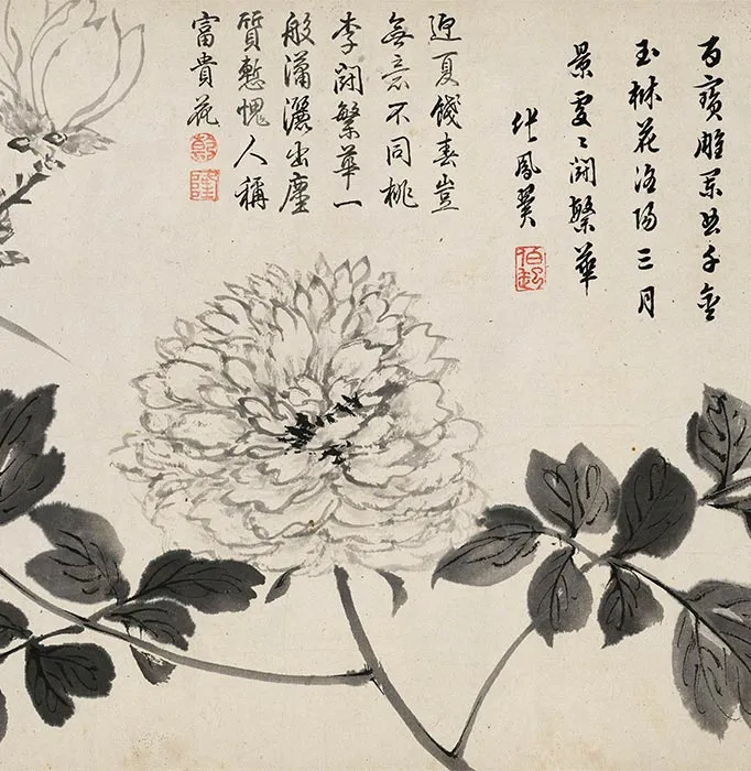 周之冕水墨百花图卷_24