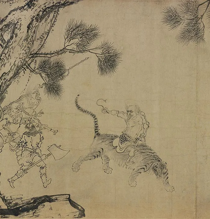 明代《搜山图》白描卷_08