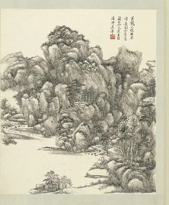 清王原祁仿宋元人山水册_10