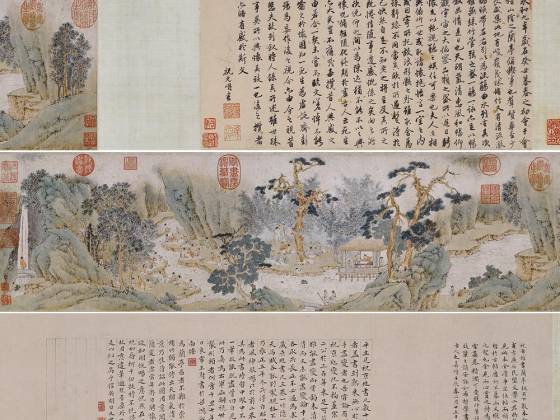 祝允明文徵明《兰亭集序图》书画合璧卷