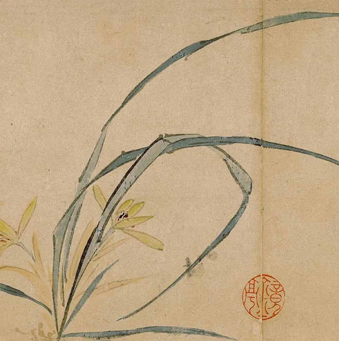 周之冕花卉画《群英吐秀图》卷_15