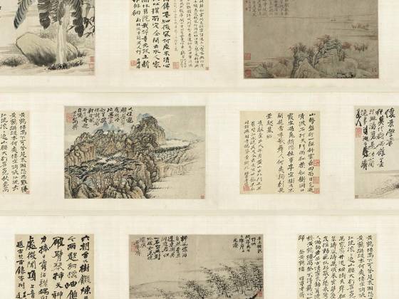石涛书画《诗书画合璧》卷