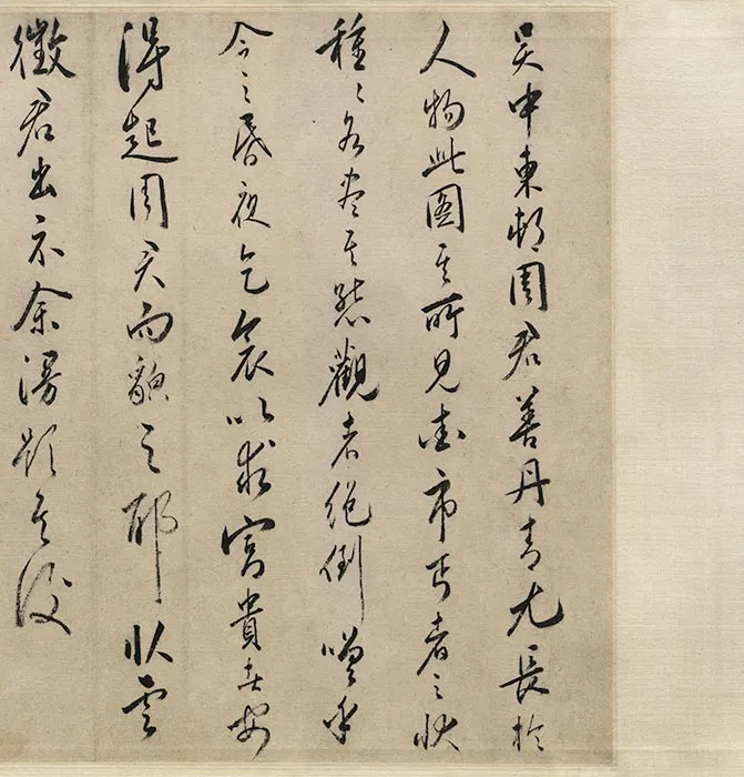 明周臣流民图卷_04