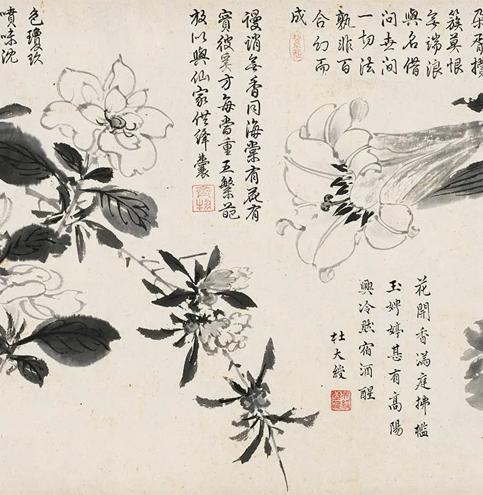 周之冕水墨百花图卷_13