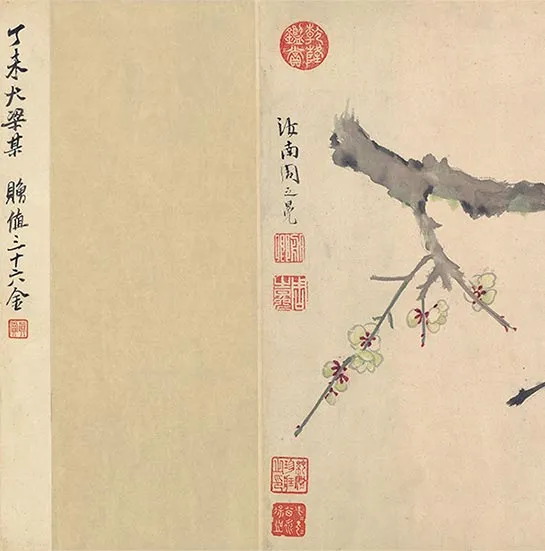 周之冕花卉画《百花图卷》_01