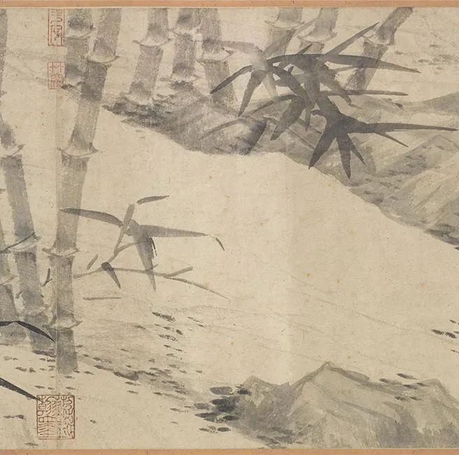王绂墨竹《万竹秋深图》卷_20