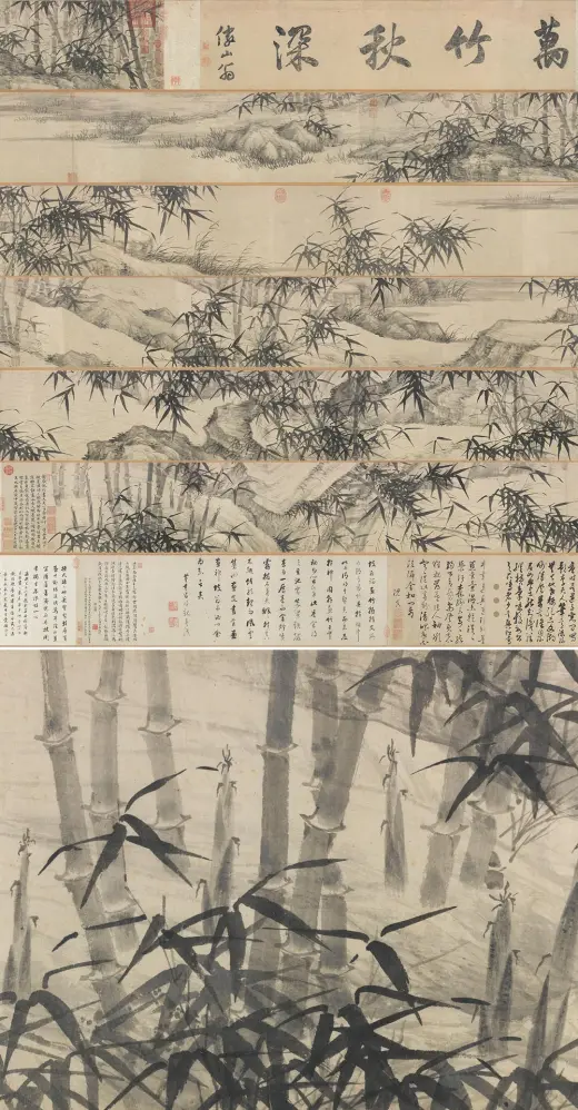 水墨画作品高清大图下载- 集古作网