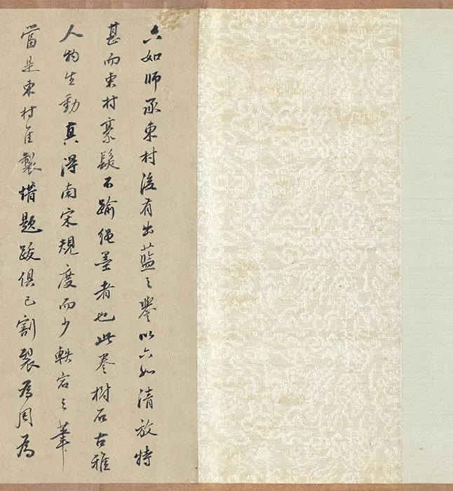 周臣《渔邨图》卷_02