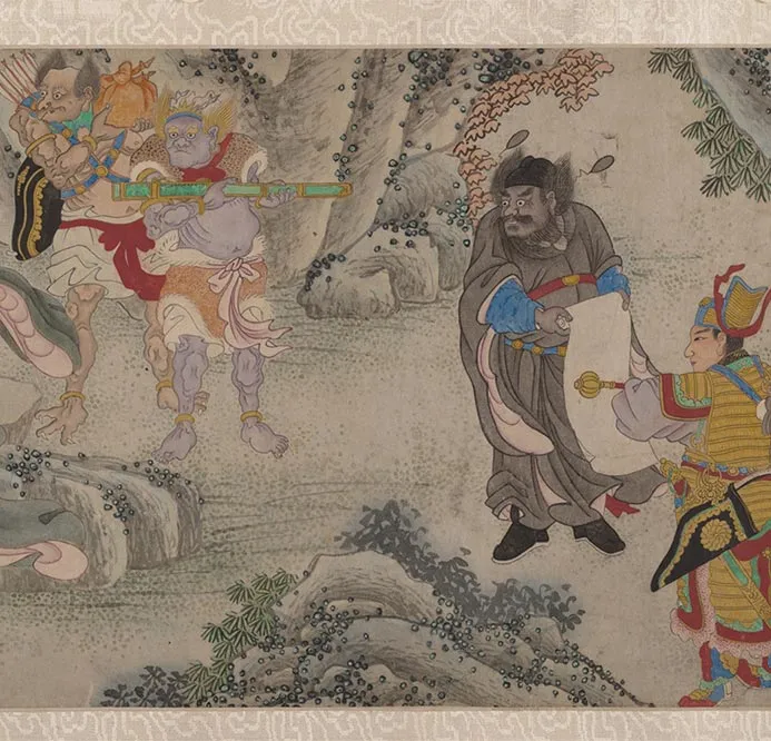 明郑重二郎神搜山图_27