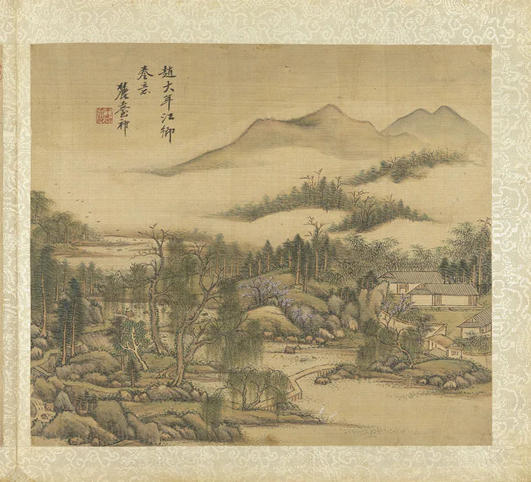 清王原祁仿古山水冊_03