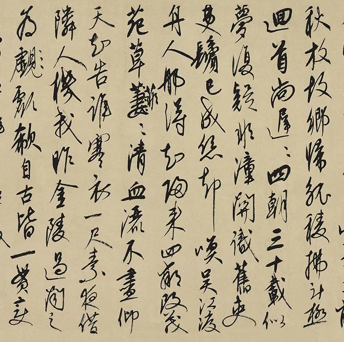 周朗仕女人物画《杜秋图》康里巎巎行书《书杜秋娘诗》_05