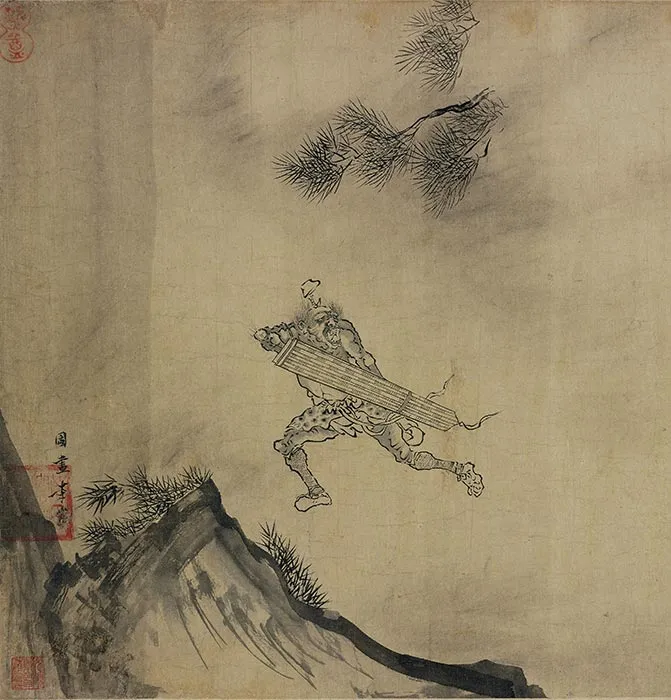 明代《搜山图》白描卷_01