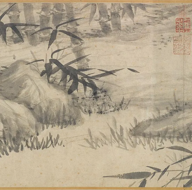王绂墨竹《万竹秋深图》卷_35