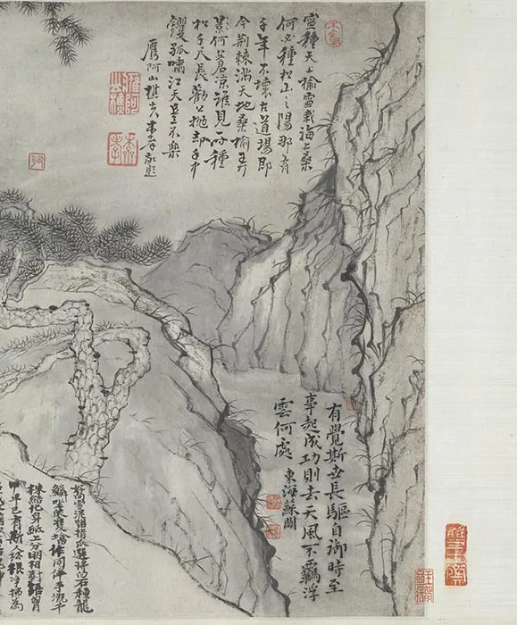 石涛自写种松图小照卷_15