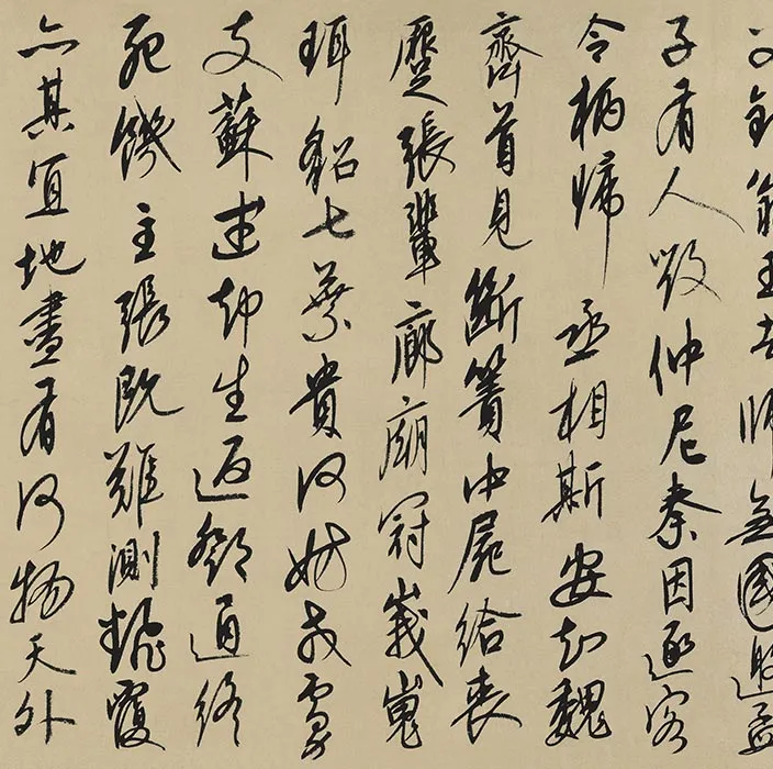 周朗仕女人物画《杜秋图》康里巎巎行书《书杜秋娘诗》_03