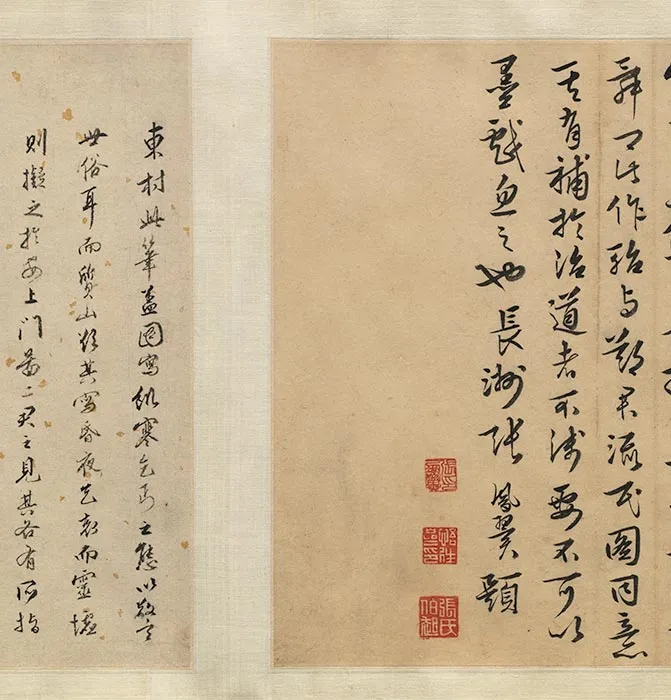 明周臣流民图卷_02