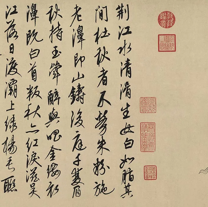 周朗仕女人物画《杜秋图》康里巎巎行书《书杜秋娘诗》_08