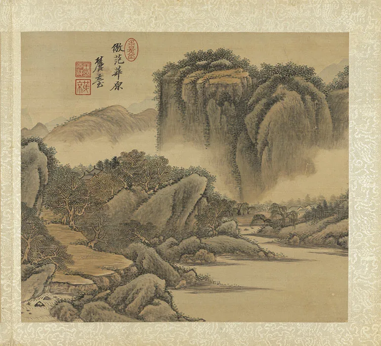 清王原祁仿古山水冊_07