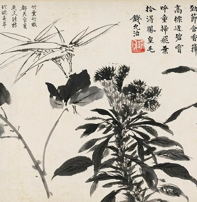 周之冕水墨百花图卷_07