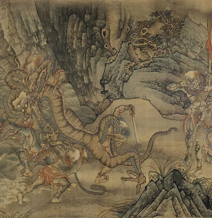 二郎神搜山图卷_08