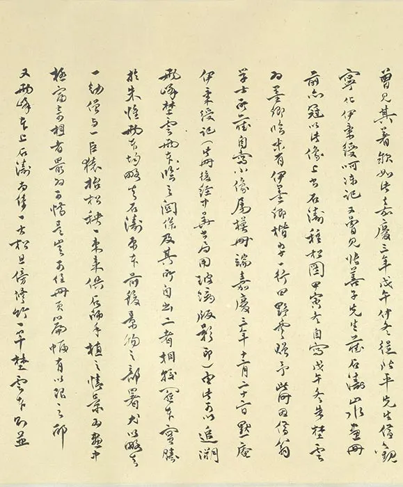 石涛自写种松图小照卷_03