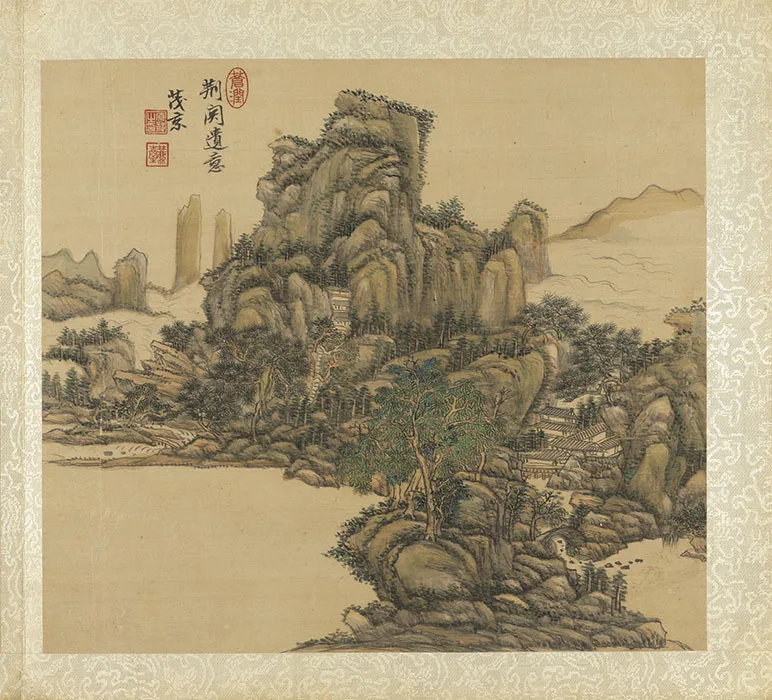 清王原祁仿古山水冊_05