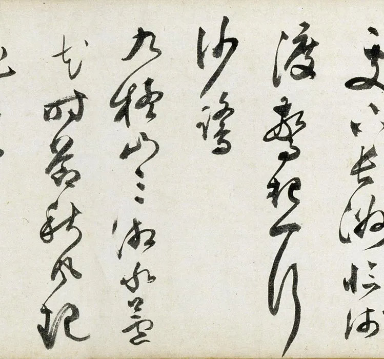 周臣渔乐图卷_04