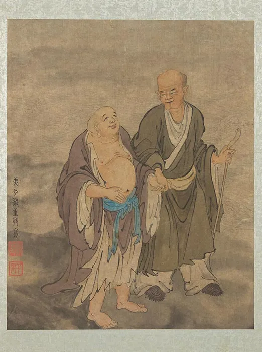 郑重《十八应真像》册-(12)