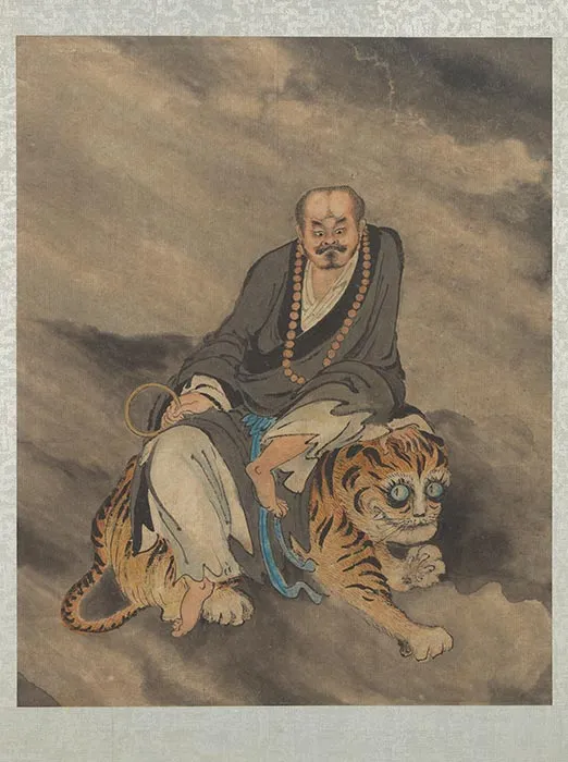 郑重《十八应真像》册-(9)