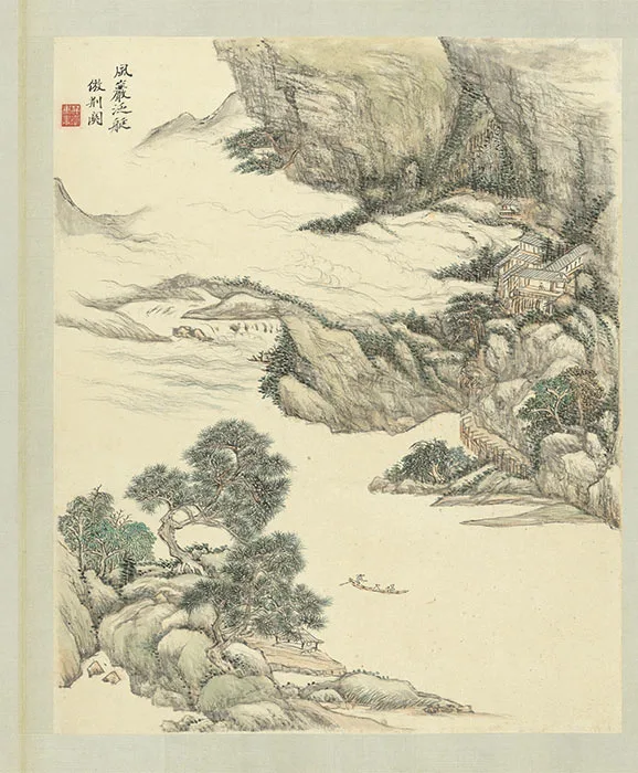 清王原祁仿宋元人山水册_07