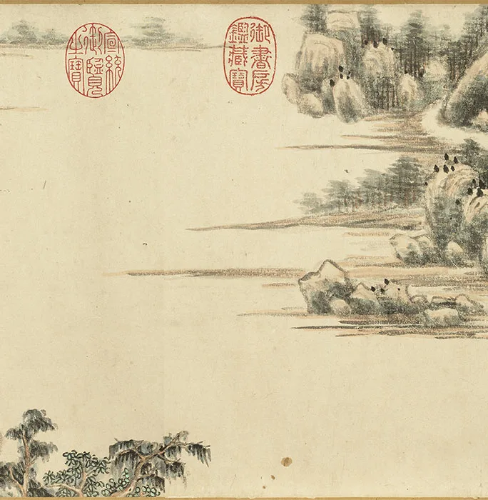 王原祁山水画《夏山新霁图》卷_04