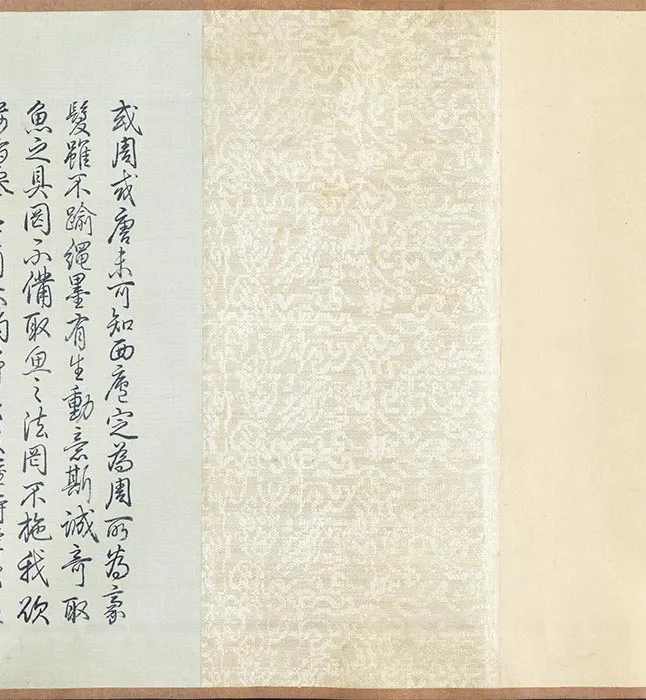 周臣《渔邨图》卷_11