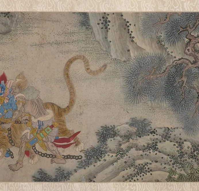 明郑重二郎神搜山图_29